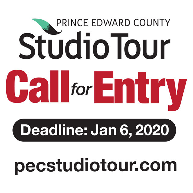 PEC Studio Tour 2020