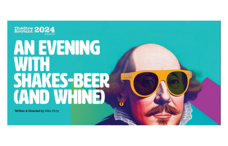 An Evening With Shakes-Beer (and Whine)