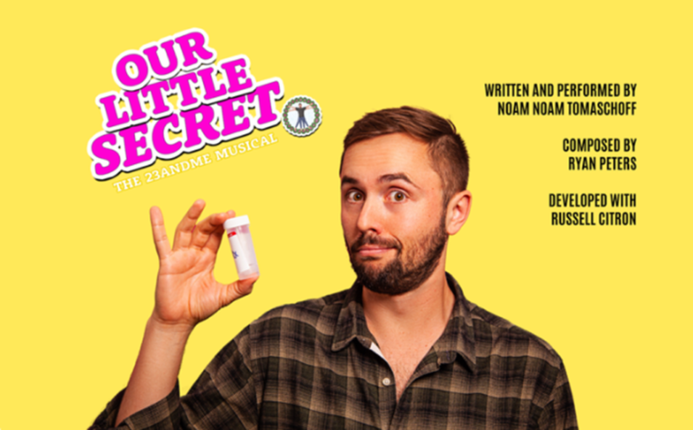 Our Little Secret: The 23andMe Musical