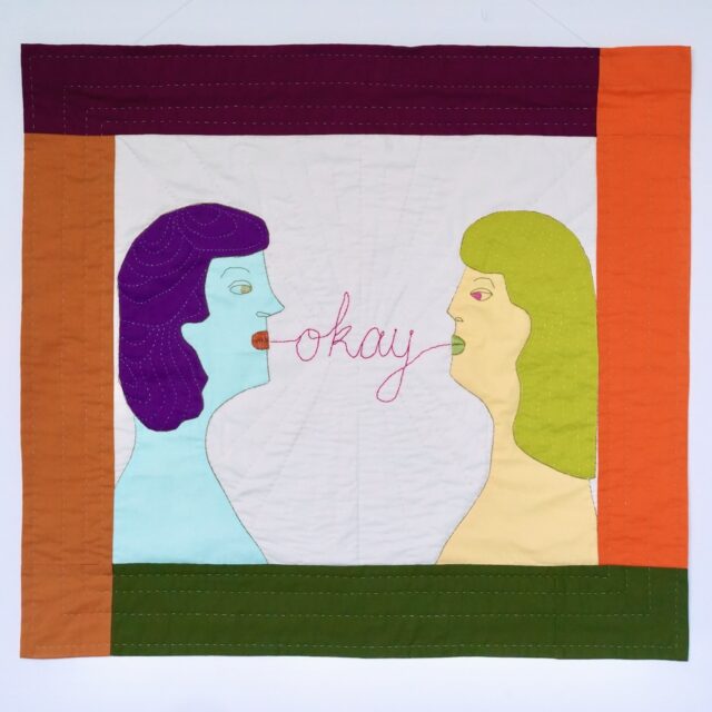 Filmmaker and artist David Lynch passed away in 2025 at 78 years of age, just four days short
of his birthday which fell on the American Presidential Inauguration Day. Lynch was a strong
advocate of Transcendental Meditation. In one interview, he explained how it washed away
negativity, reminding him that “It’s all okay. Everything is beautiful.” His words acted like a
balm for me in these times of chaos and uncertainty. These words, like a mantra, made their
way into my work.
In my piece It's All Okay, two surreal human figures are connecting without prejudice.