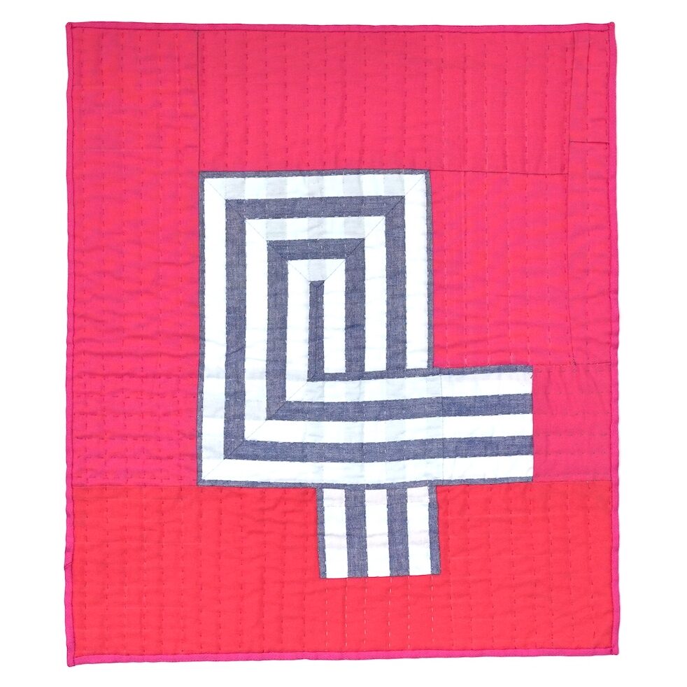 In the Folds #1 (PJs) is an improvisational exploration of folding a scrap of thrifted blue-and-white striped fabric and following it into its next incarnation.

This piece is part of the Creative Blocks series: a collection of quilts made in the improvisational tradition. These textile artworks explore color, shape, texture, composition, and pattern as well as risk-taking, acceptance, and embracing imperfection.